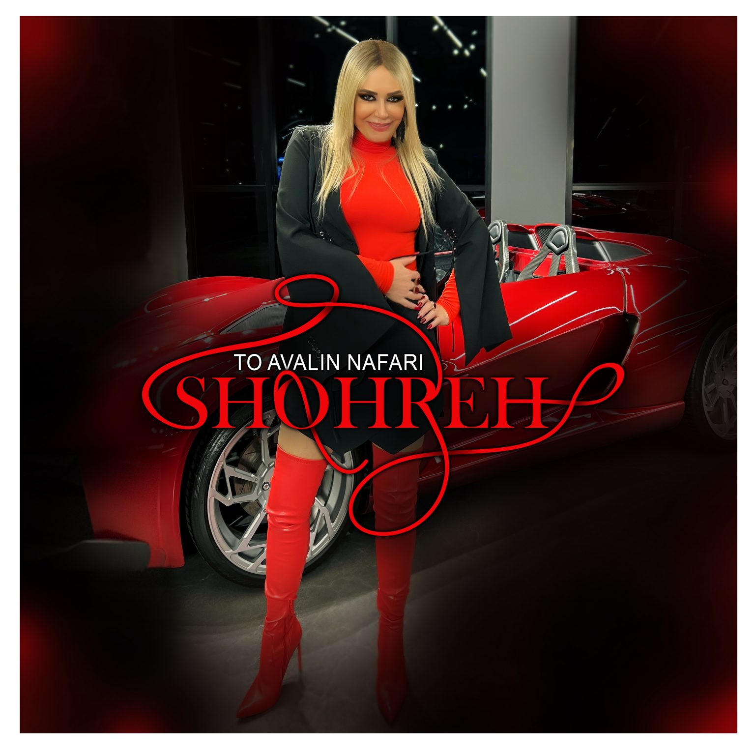 The new song of the Shohreh singer will be released on August 20